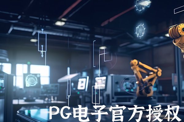 官方网站-首页